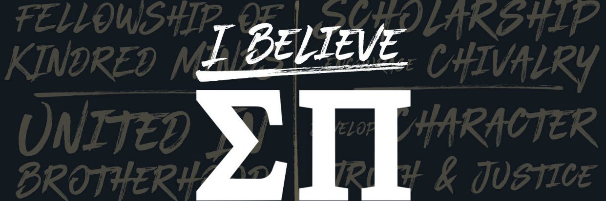 Sigma Pi - Εpsilon Epsilon banner