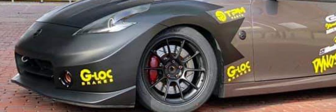 GLOCBrakes banner
