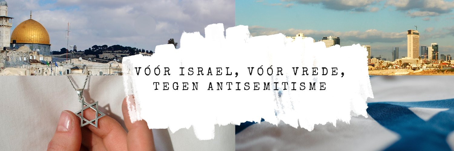 CIDI 🎗️'s banner