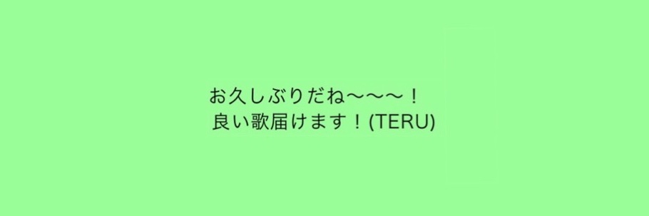 か お り banner