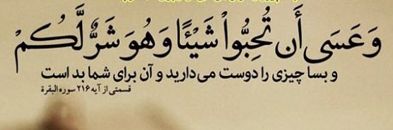 maazad's profile banner image