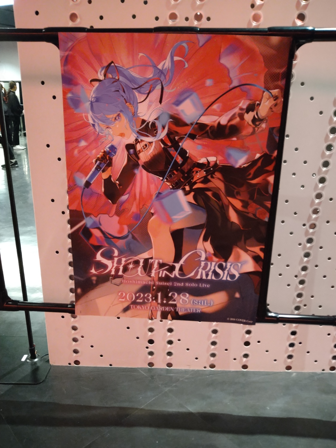 yjfgfges's profile banner image