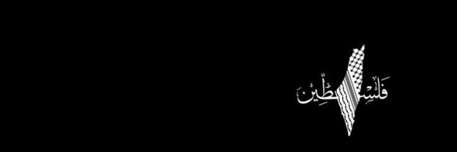 dr__molar's profile banner image