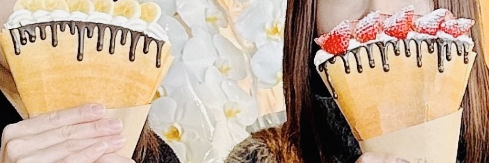 Mackieeeeei's profile banner image