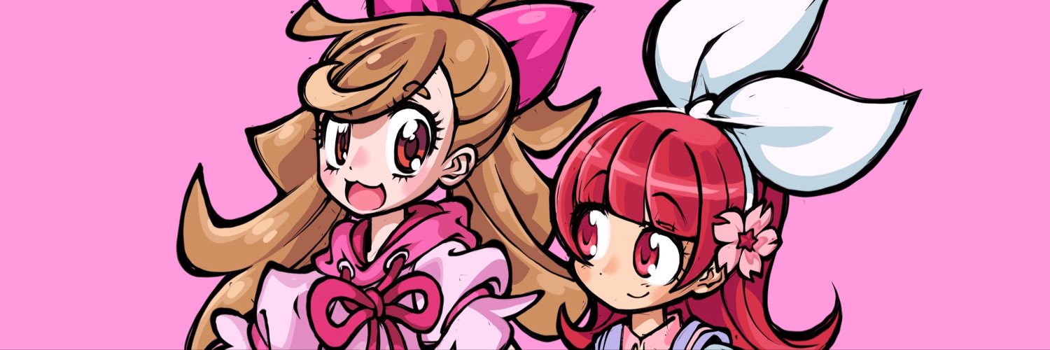 unibunppy's profile banner image