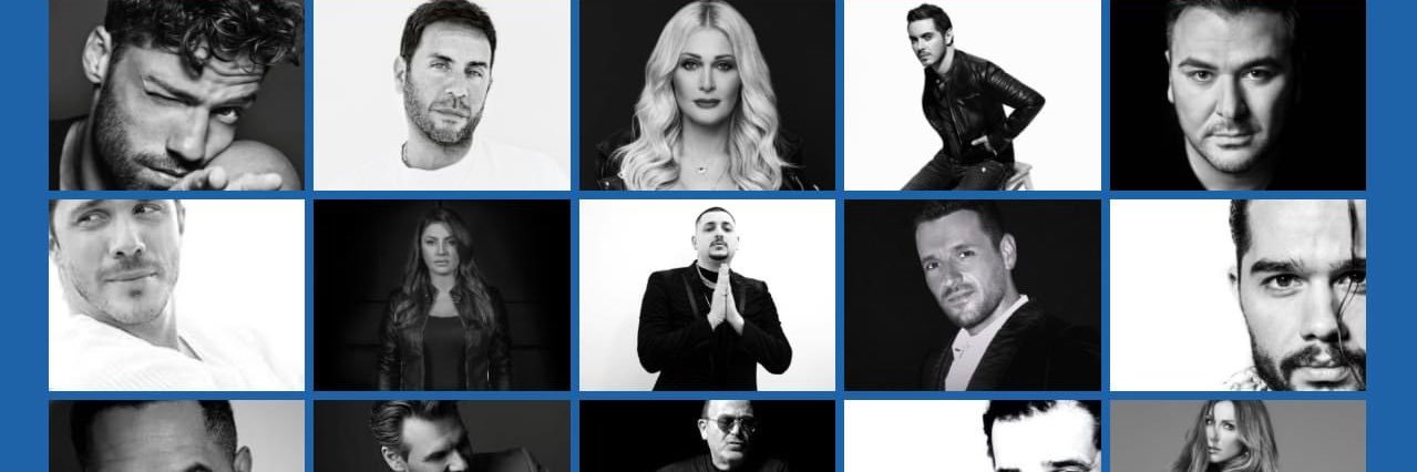 Greek Concert Status banner