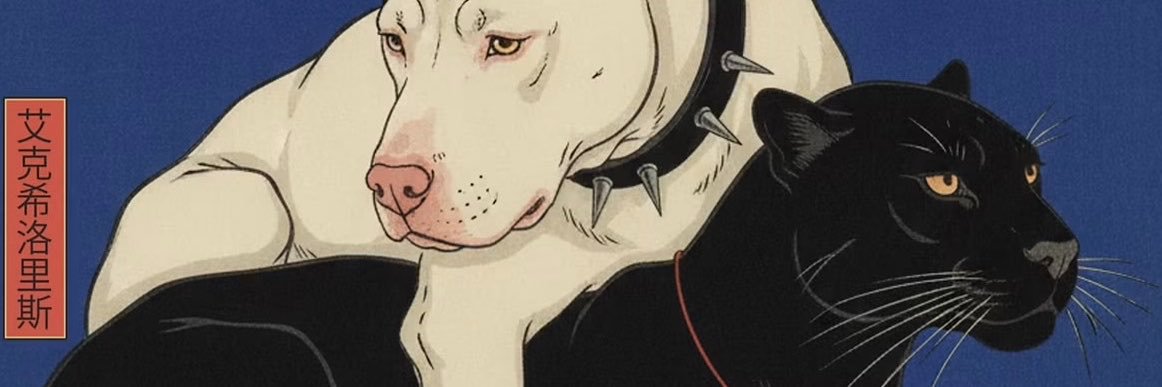 downsouthtayy's profile banner image