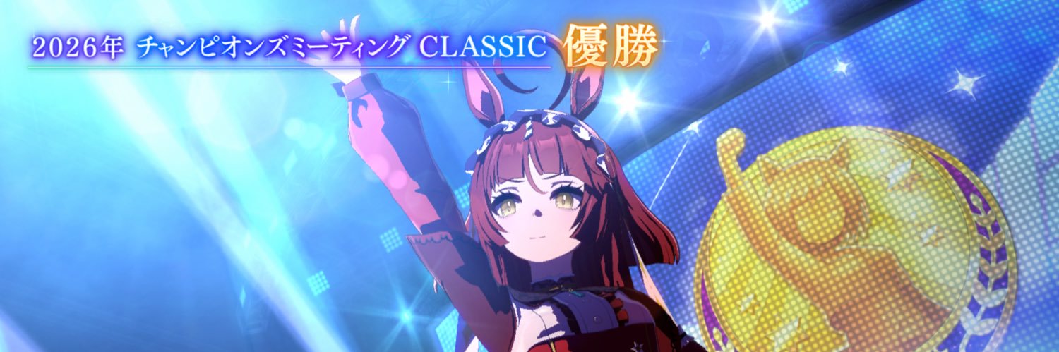gimletWT's profile banner image