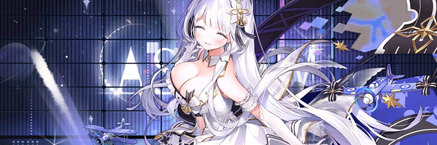 🐉Shadowdrake🐉 banner