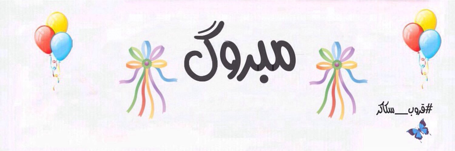 M_100k_'s profile banner image