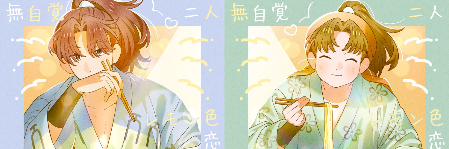 b__gaemi's profile banner image