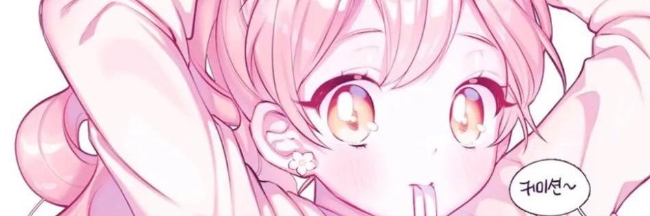 chan2555's profile banner image