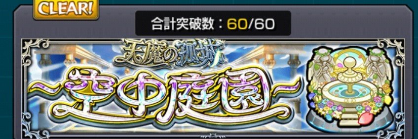 rix654874_TA's profile banner image