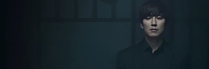VanDemonHuman's profile banner image