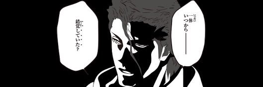 ta4gogo's profile banner image