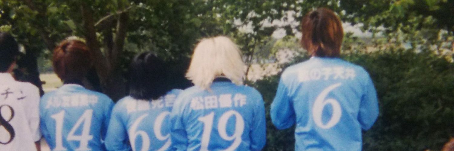 sumairu7k's profile banner image