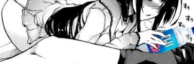 Fijikun's profile banner image