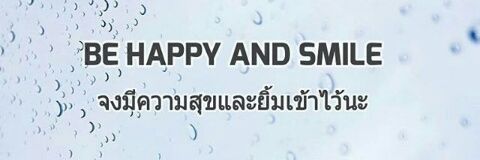 ล็อตซ่าเป็นแม่ปุ๋ง🐰🦆 banner