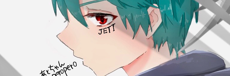 atoperopero's profile banner image