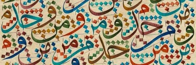 salman_f1234's profile banner image