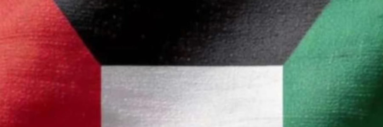 DAthoob's profile banner image