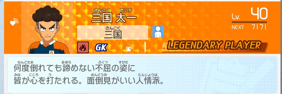 Ring_Ocean's profile banner image