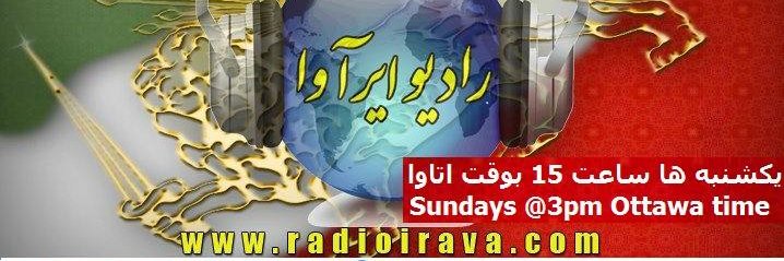 Narges Ghaffari banner