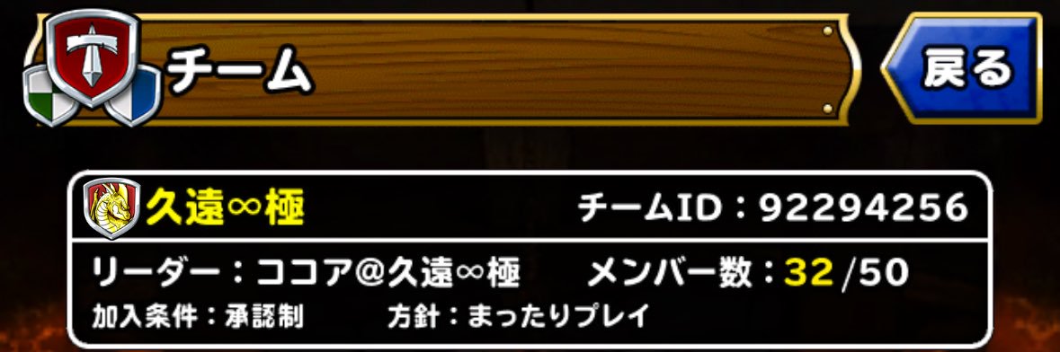 pjdj5mk's profile banner image