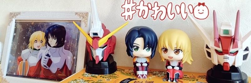 ゆらゆら🦀暁の空へ banner