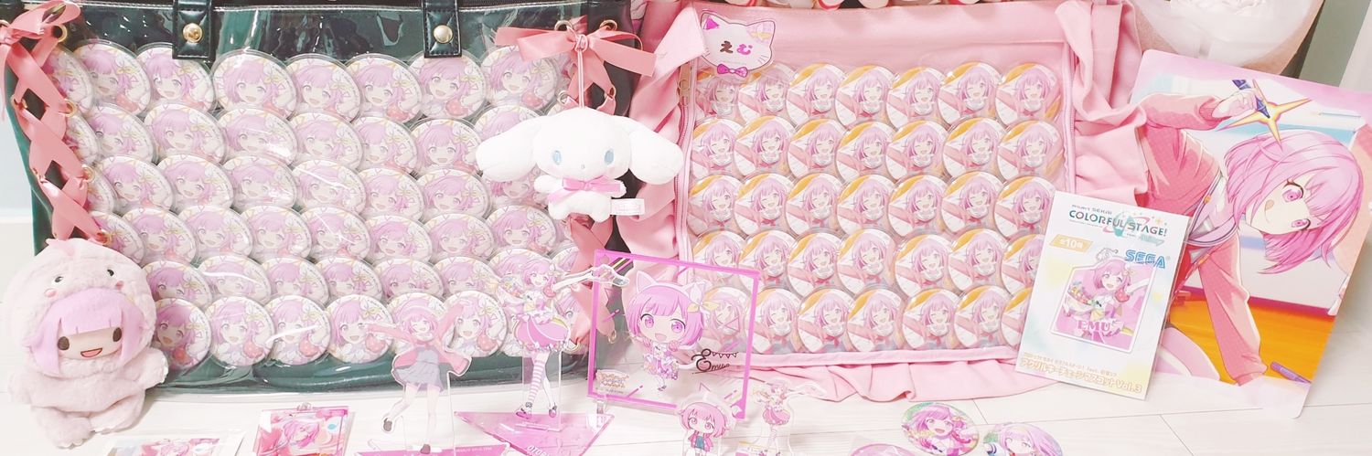 line_9876's profile banner image