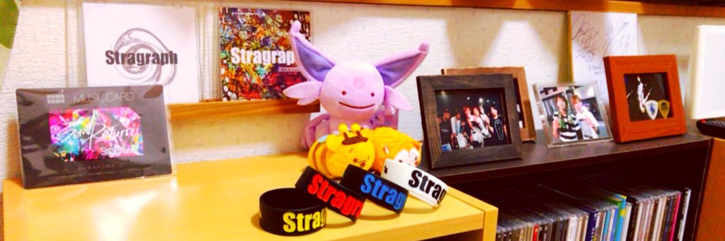 stra_ryt's profile banner image