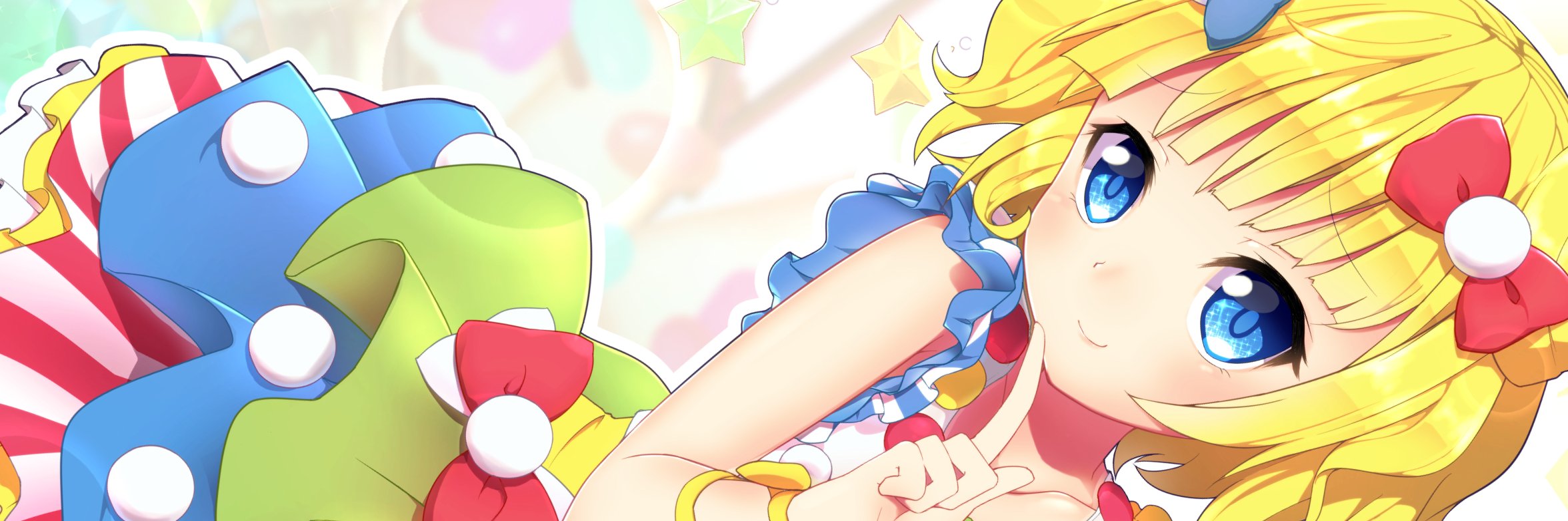 hidamariru's profile banner image