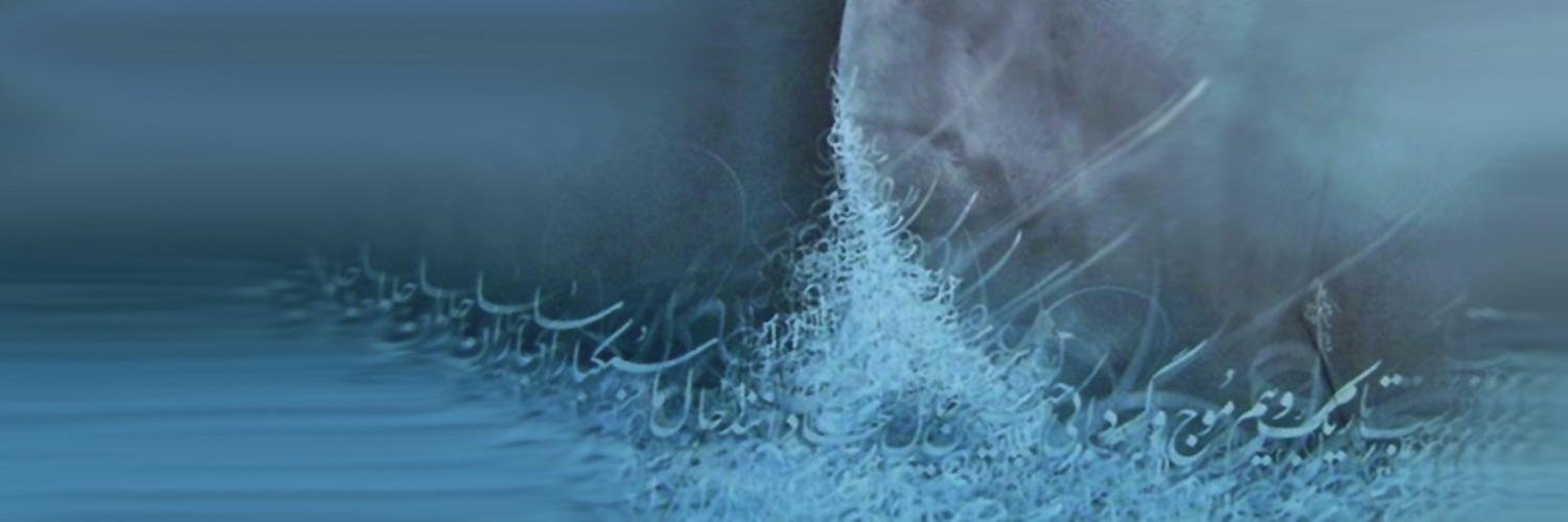 smokyhead's profile banner image