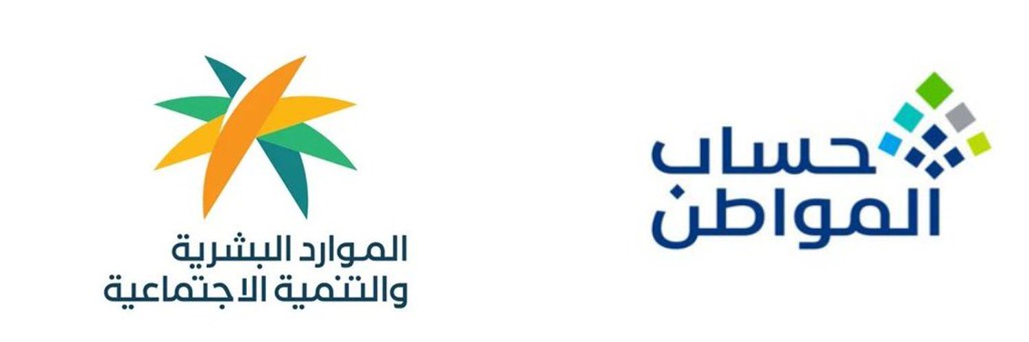 اخبار التاج banner