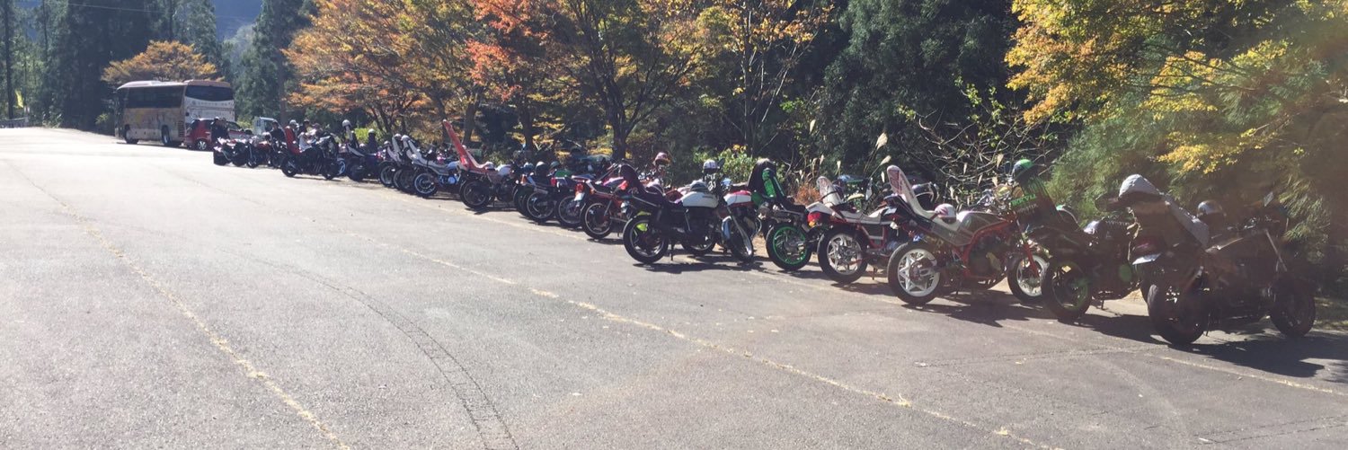 kosonori's profile banner image