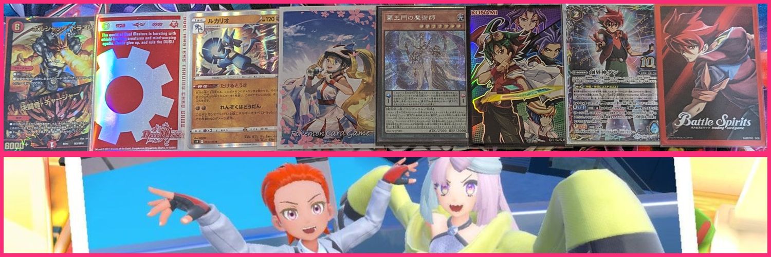 sunamaru4758's profile banner image