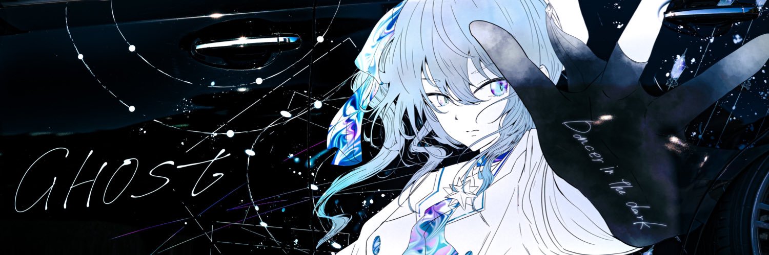 ひろ's banner