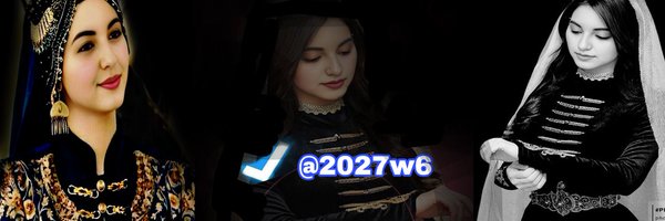 2027w6 Profile Banner
