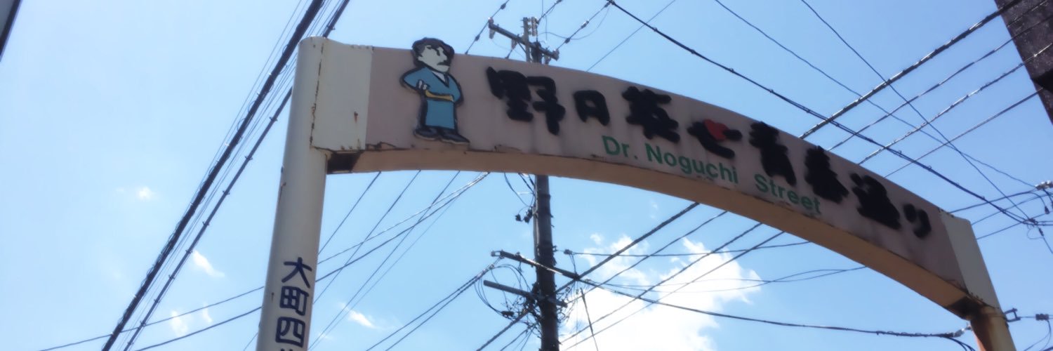 AiBagel's profile banner image