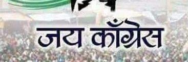 sandeep9171's profile banner image