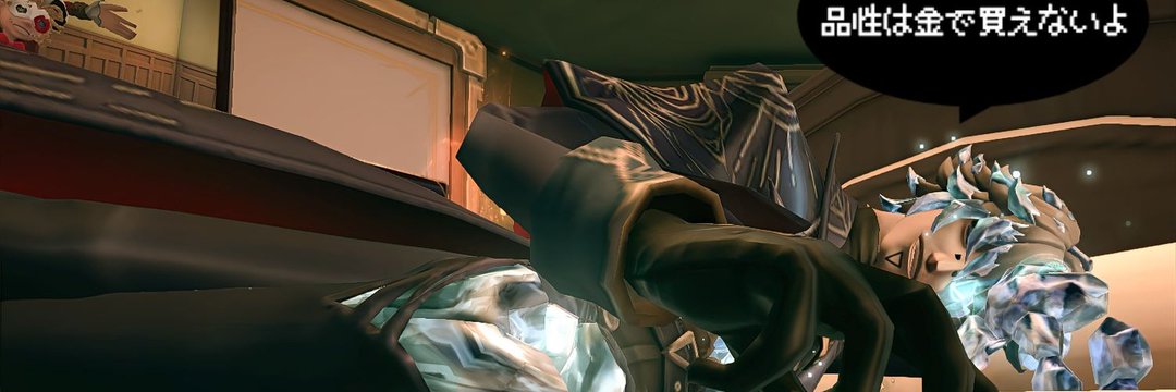 Mr_mon_emon's profile banner image