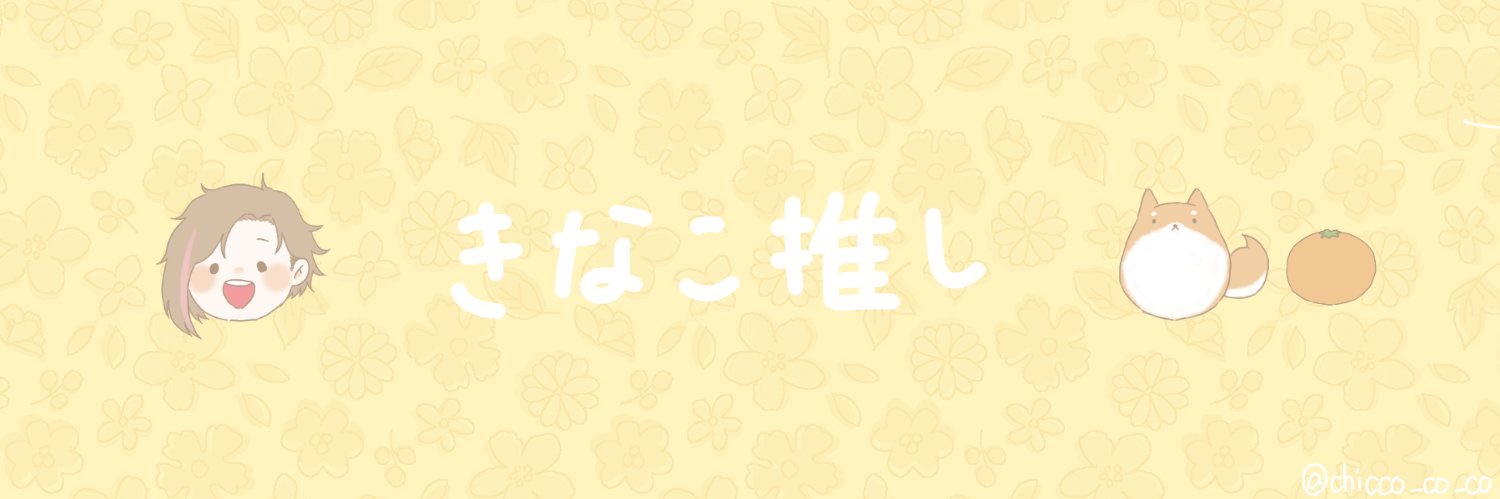 huruneko_'s profile banner image