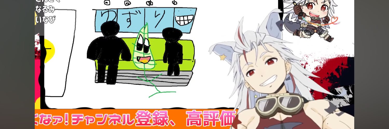 mdrty2021's profile banner image