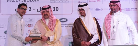 Mohammed Humaid banner