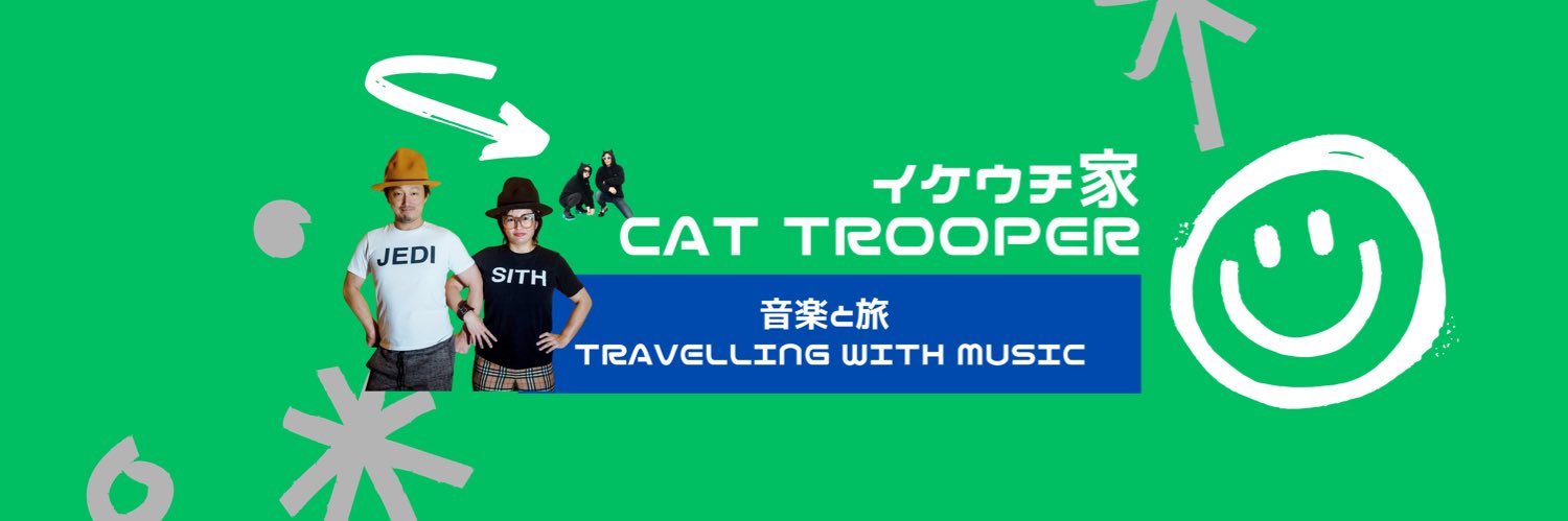 cat_trooper's profile banner image