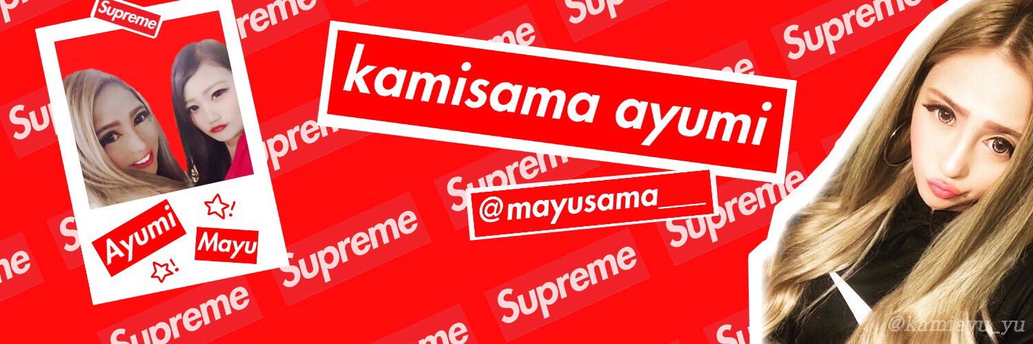 mayusama___'s profile banner image