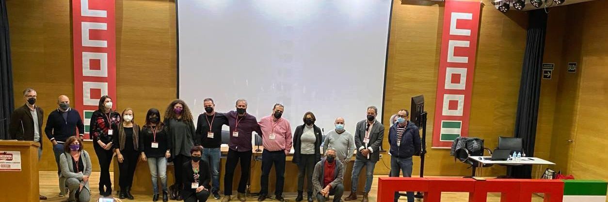 SECTOR AUTONÓMICO CCOO ANDALUCÍA banner