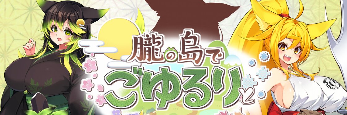 oboro_day's profile banner image