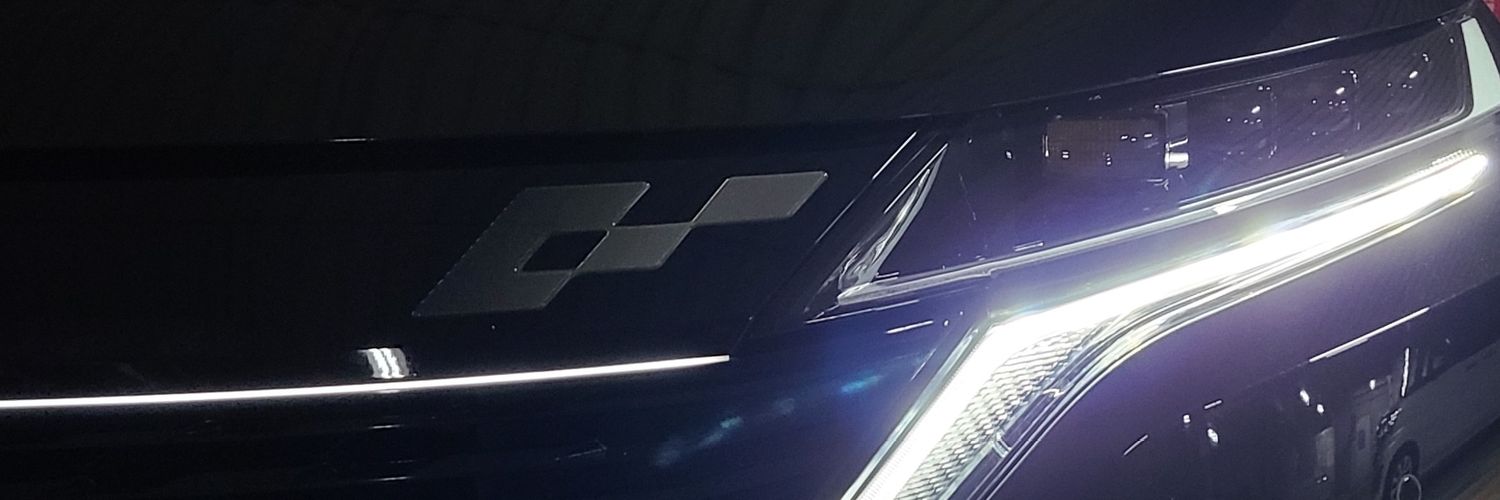 1ntel_19's profile banner image