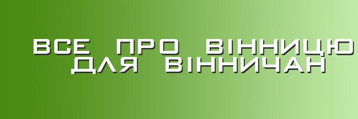 VinBazar's profile banner image